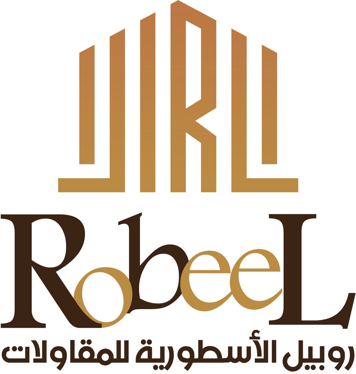 Robeel